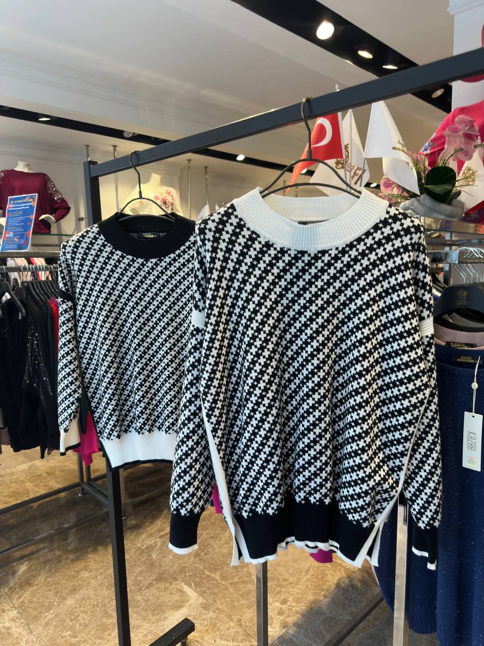 🤍 Pulls Pied-de-Poule Contrastés – Chic Vintage et Confort Moderne - HFT