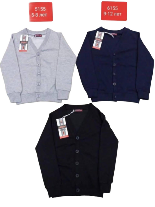 Cardigan enfant à boutons - HEGT